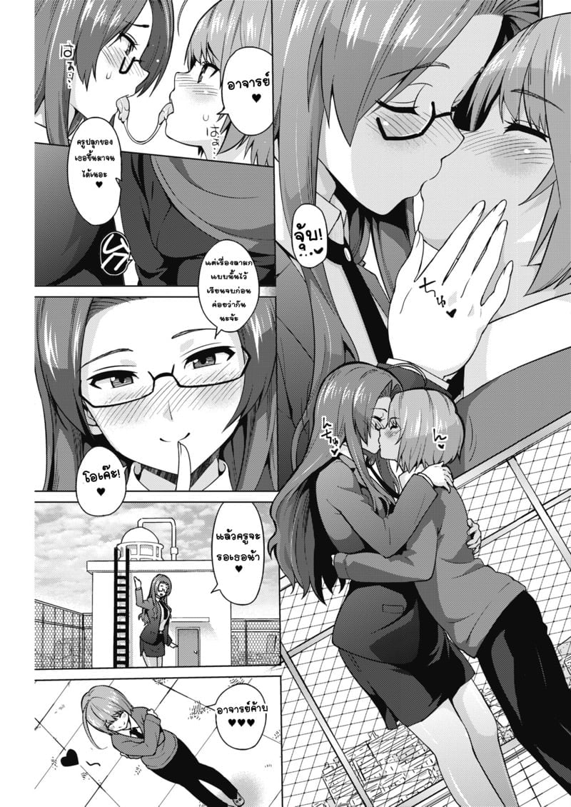 0005.jpg