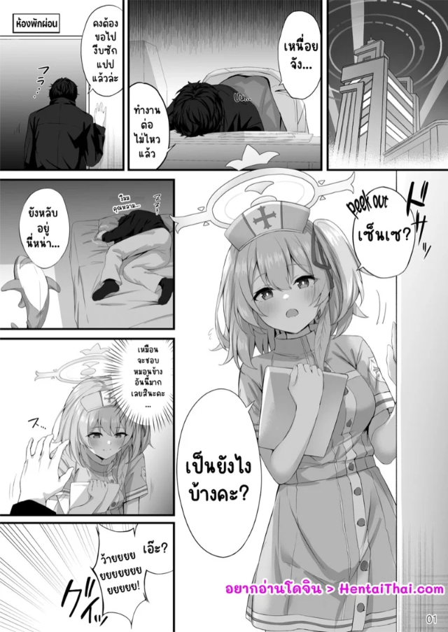 0002.jpg