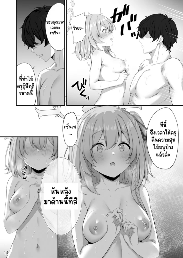0015.jpg