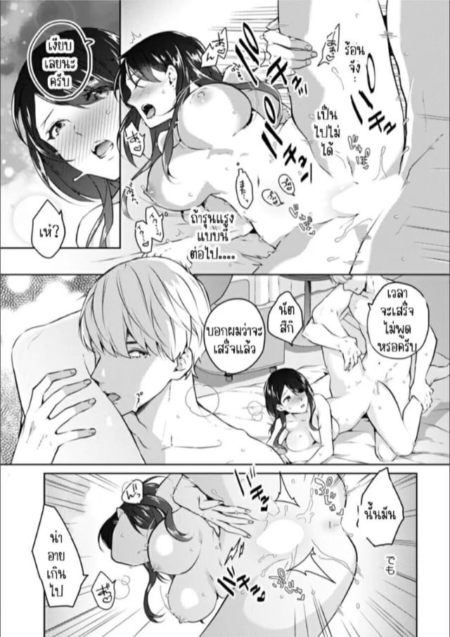 0005.jpg