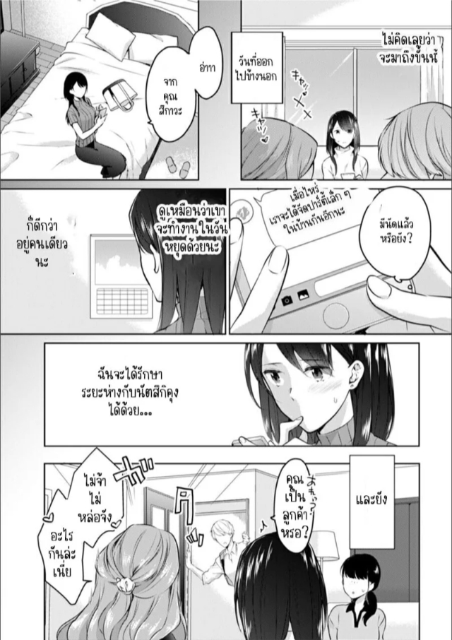 0011.jpg