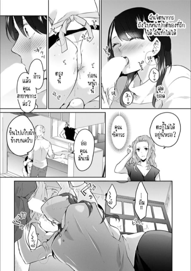 0020.jpg