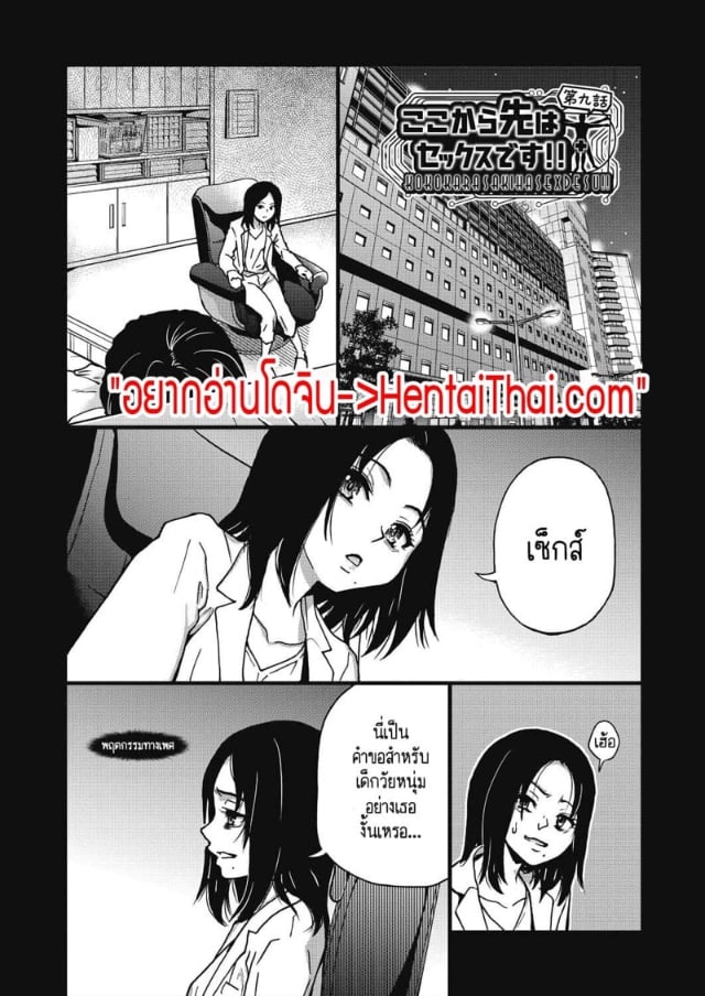 0003.jpg