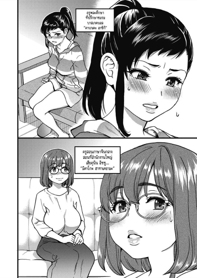 0010.jpg
