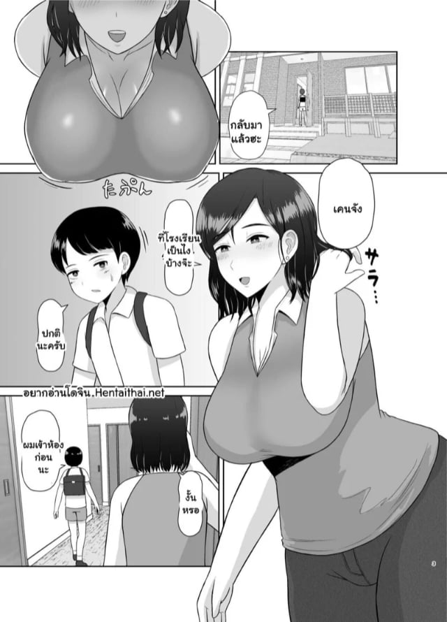 0002.jpg