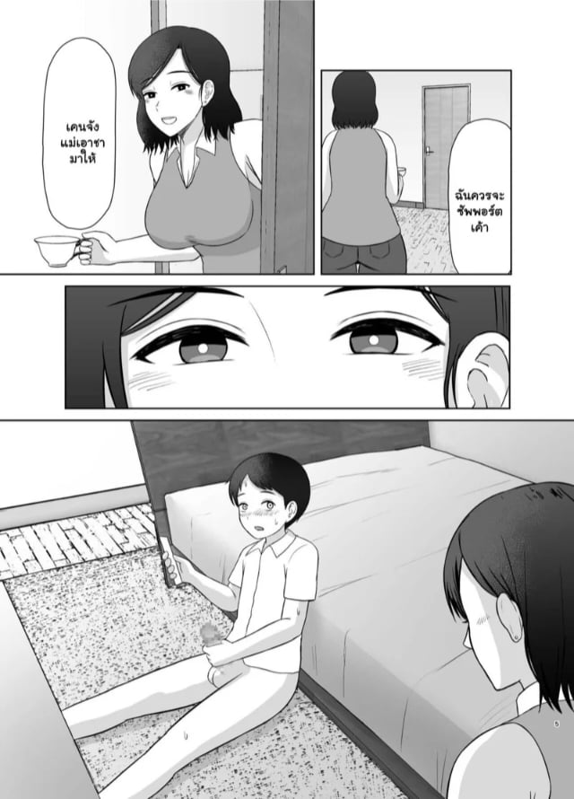 0004.jpg