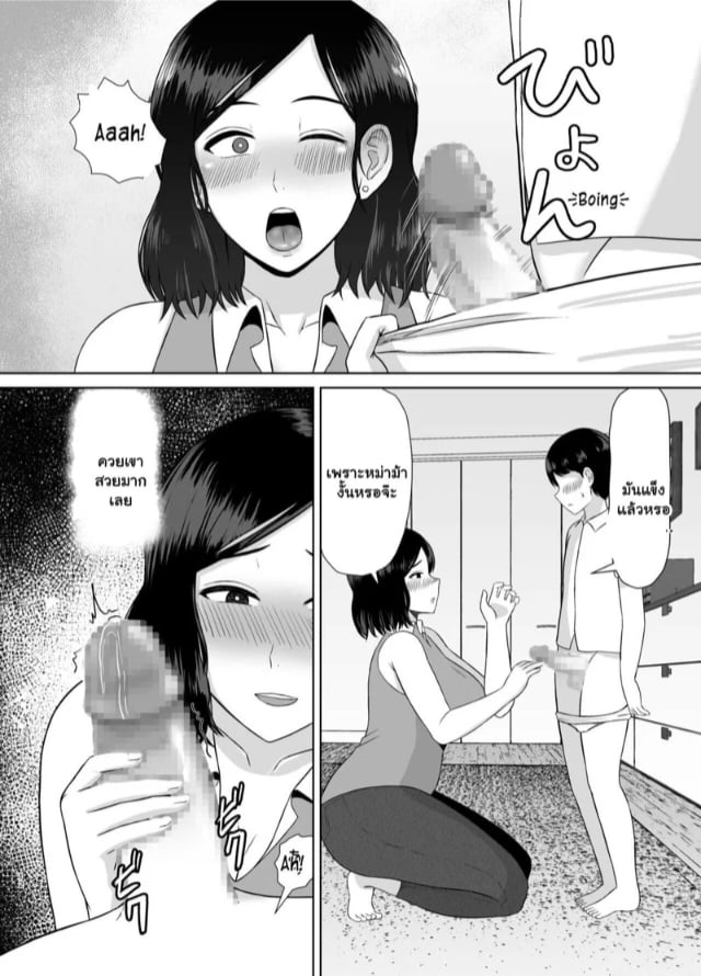0011.jpg