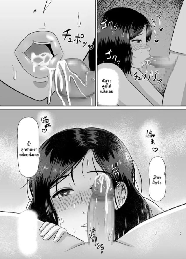 0016.jpg