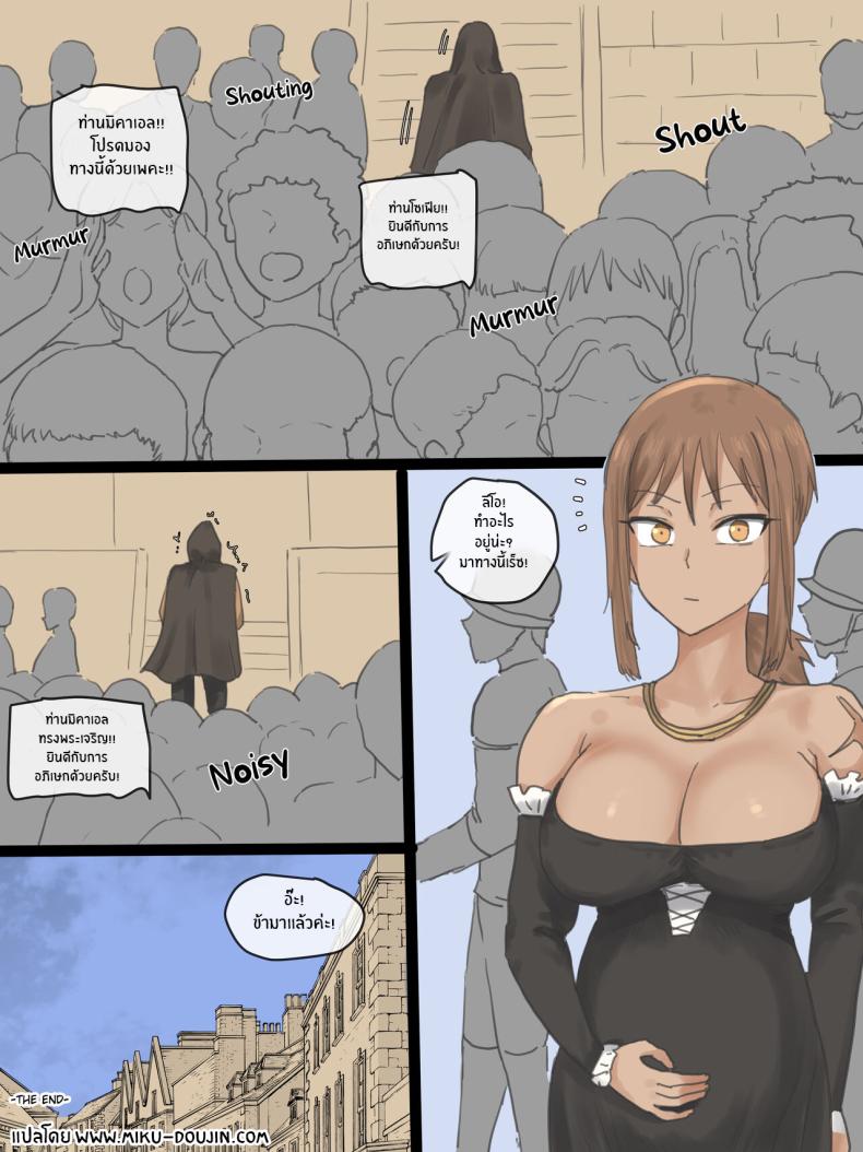 0077.jpg