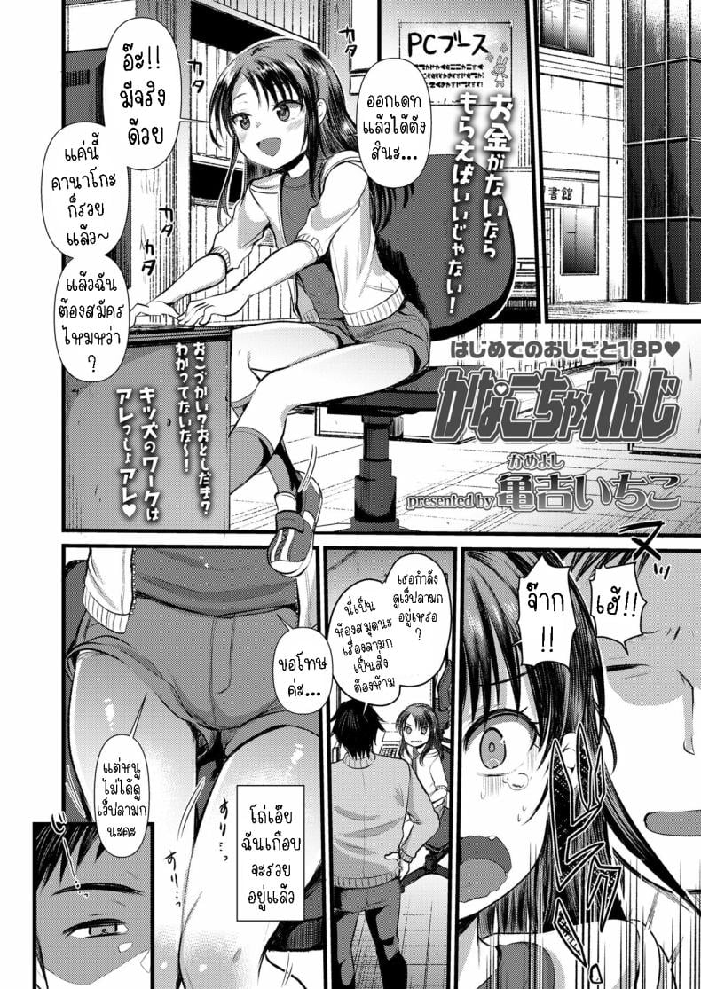 0005.jpg