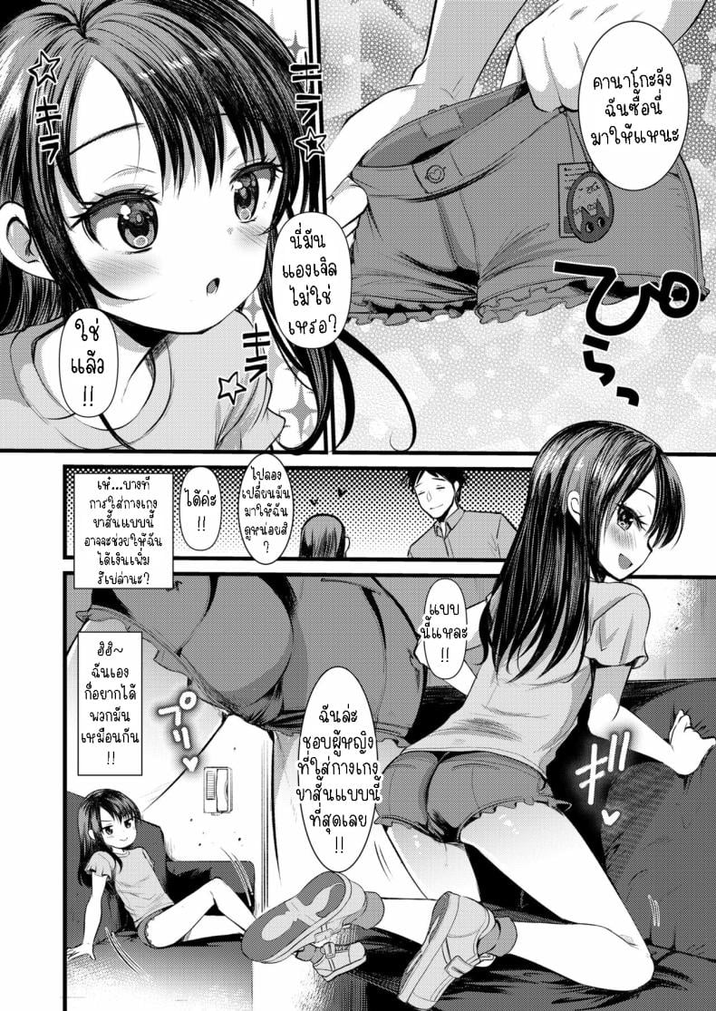 0009.jpg
