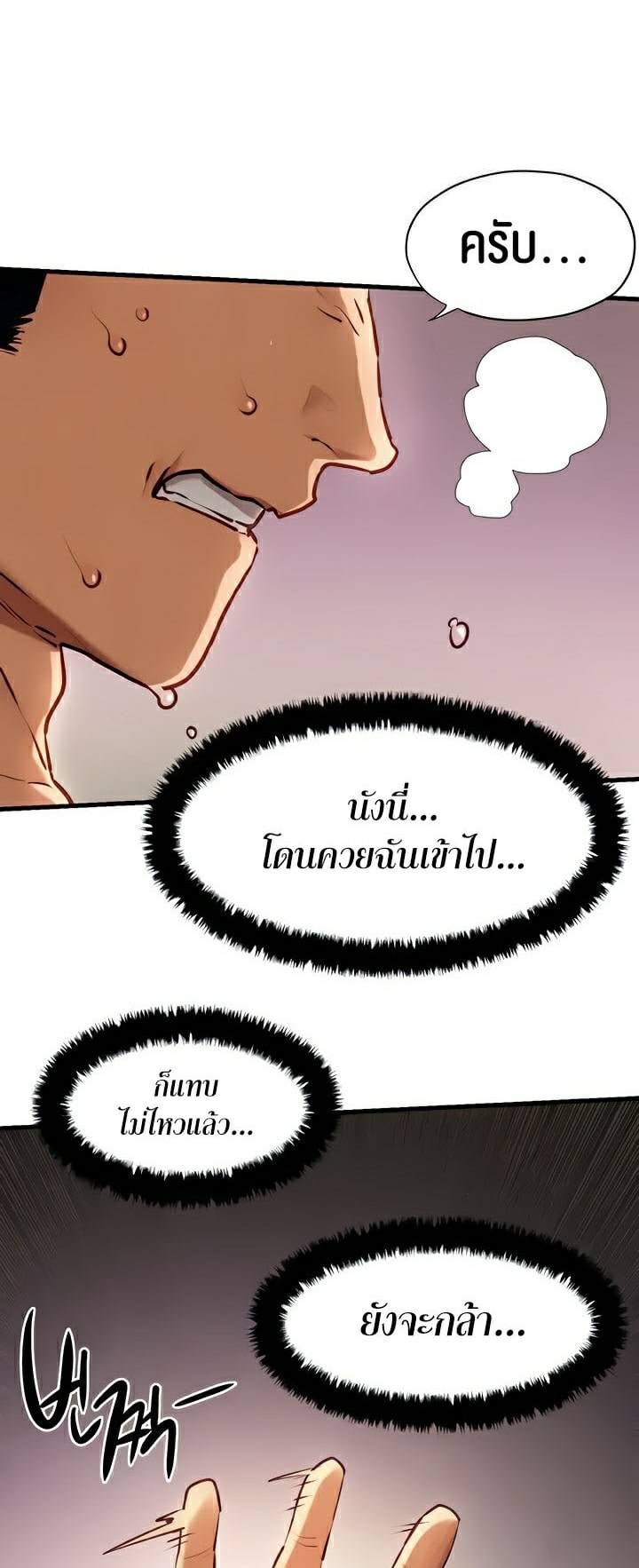 0004.jpg