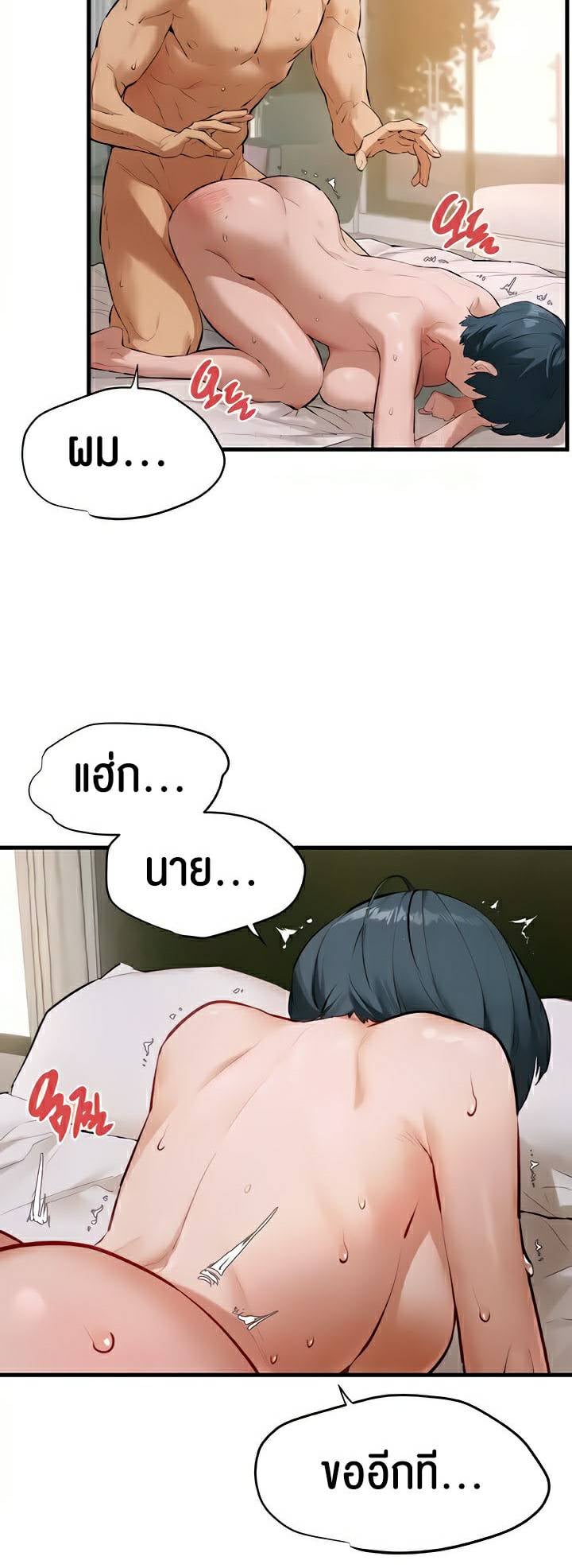 0009.jpg