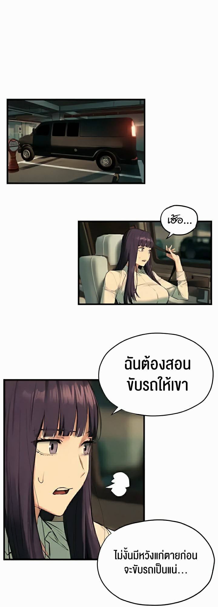 0030.jpg