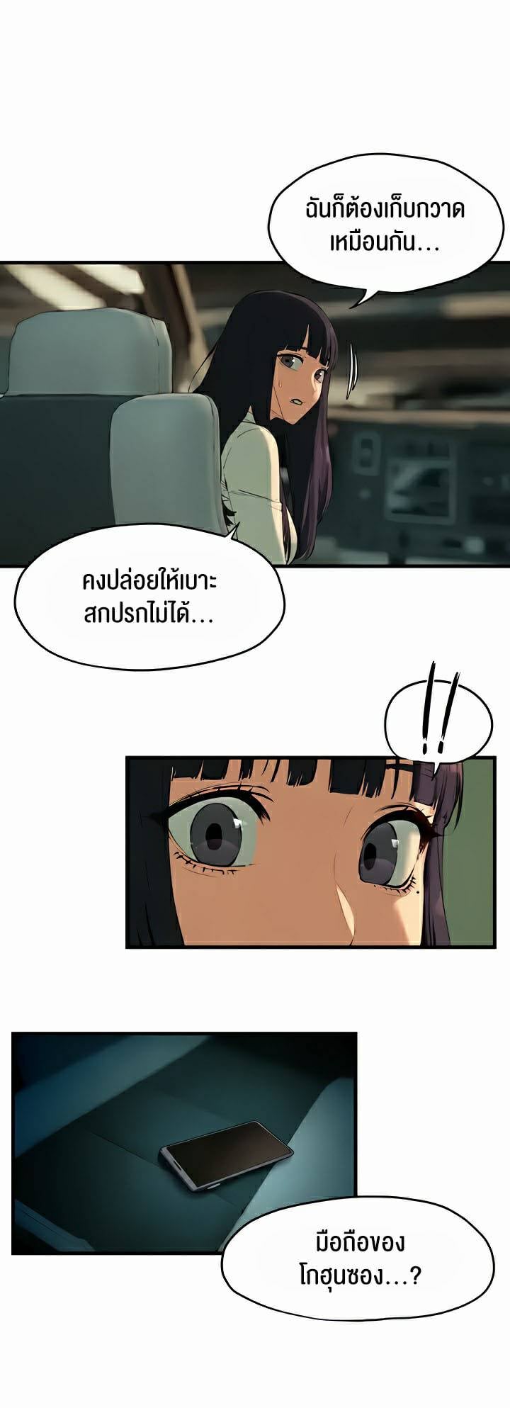 0031.jpg