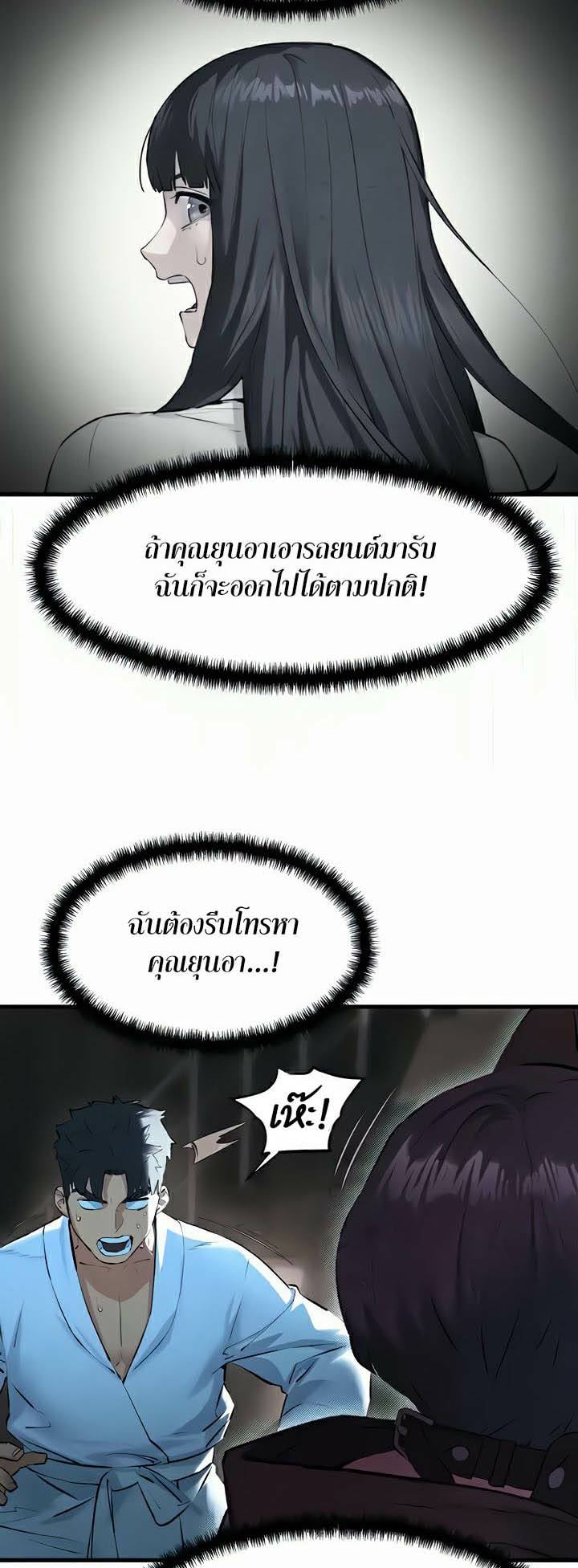 0050.jpg
