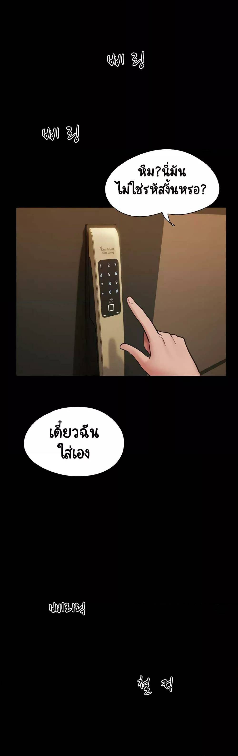 0014.jpg