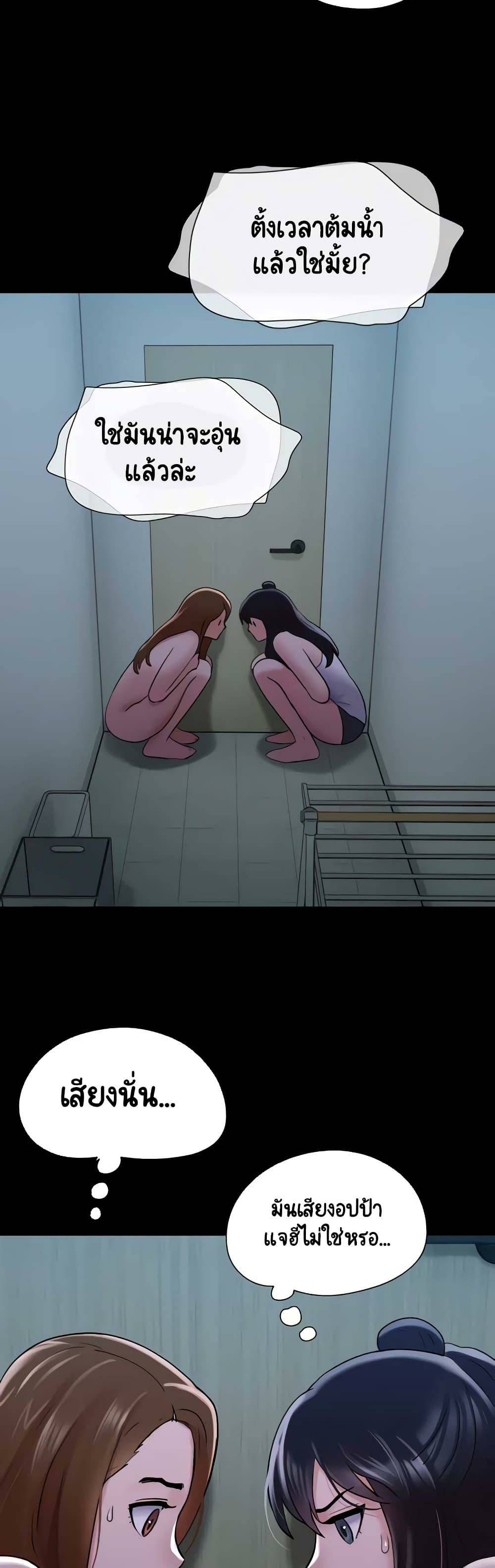 0016.jpg