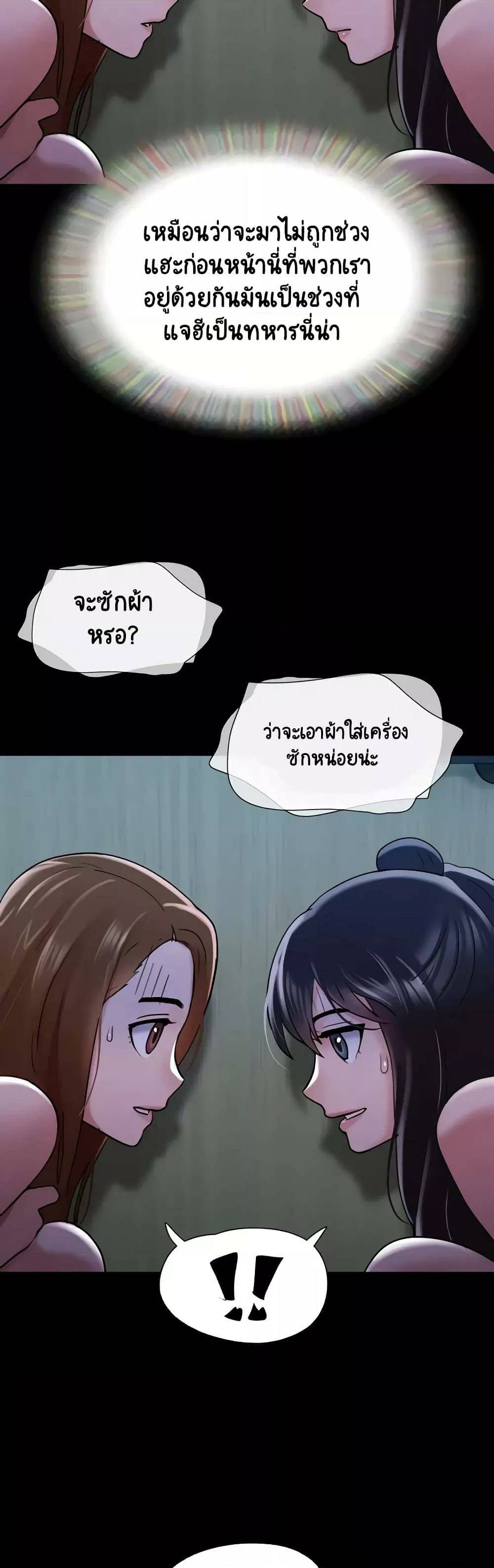 0017.jpg