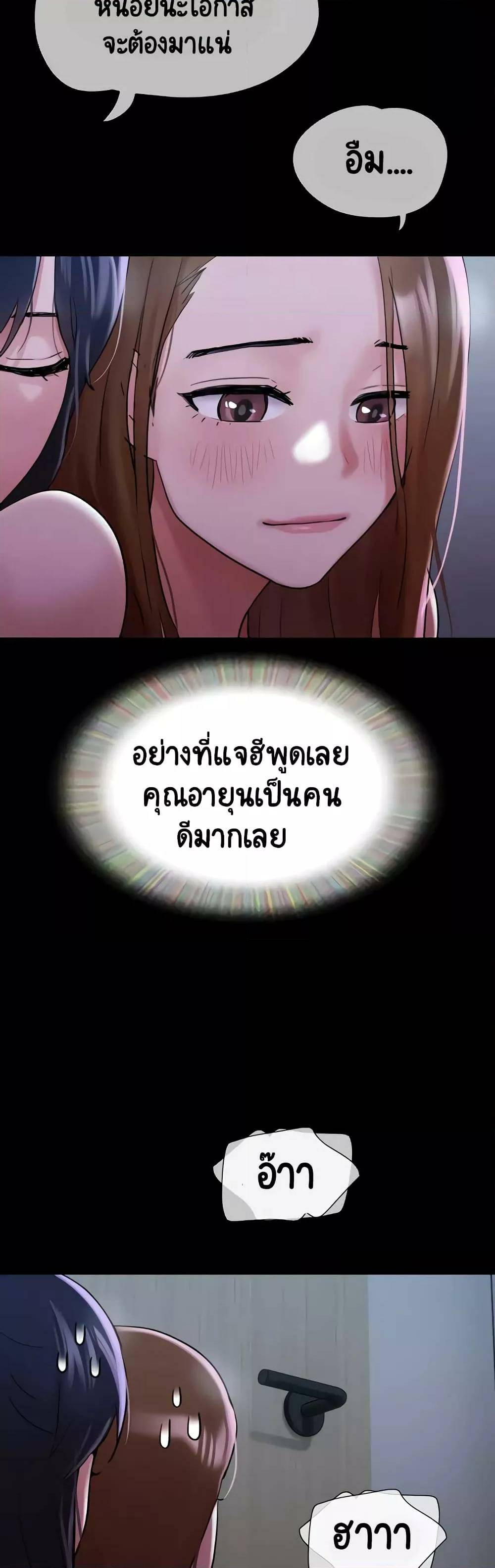 0025.jpg