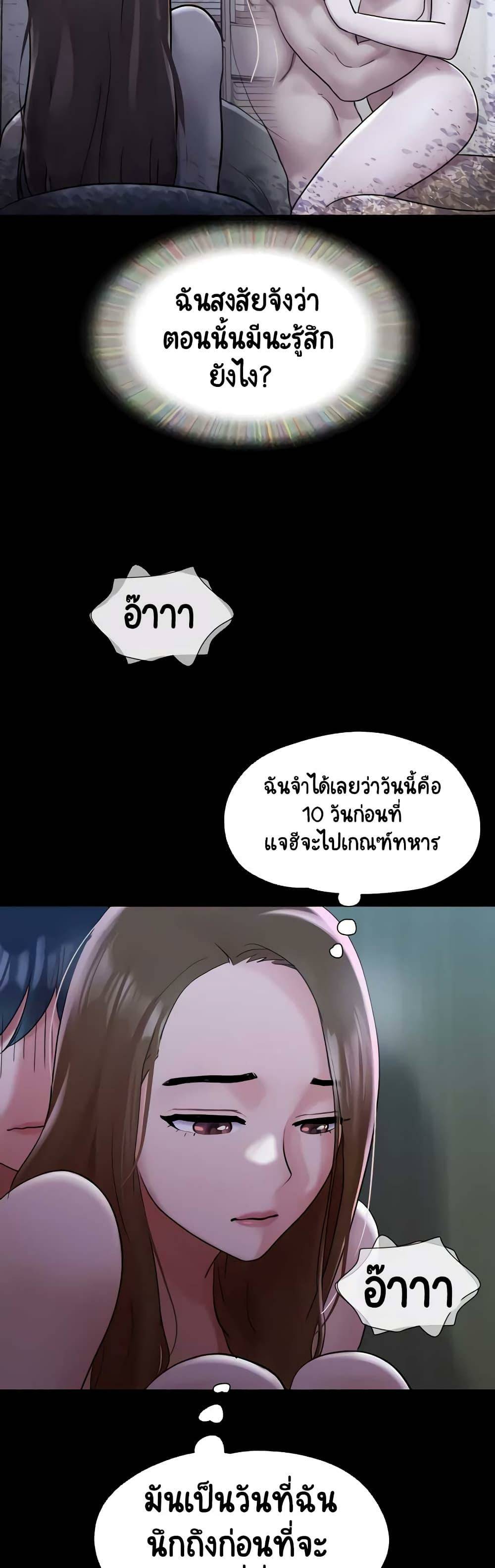 0030.jpg
