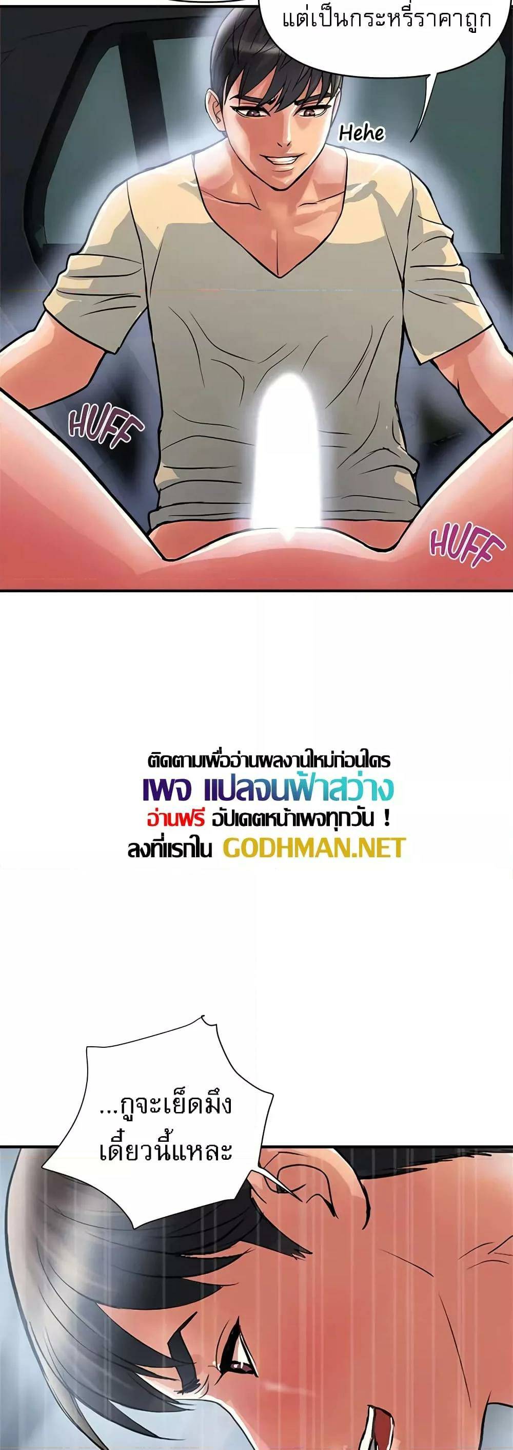 0005.jpg