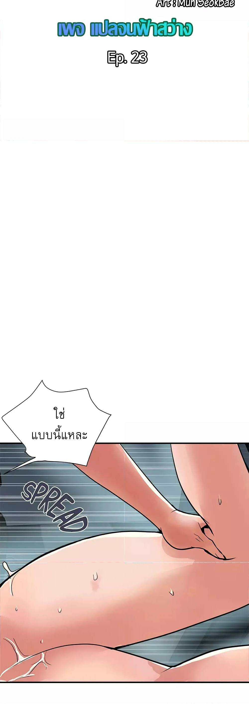 0007.jpg