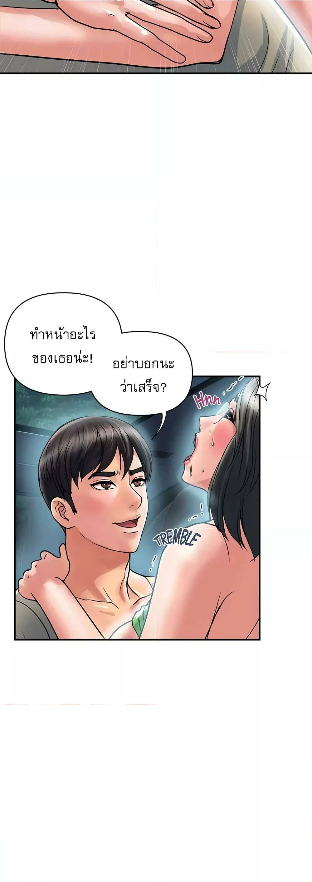 0014.jpg