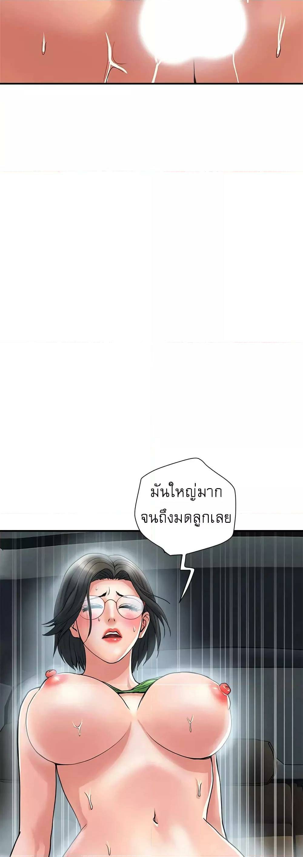 0016.jpg