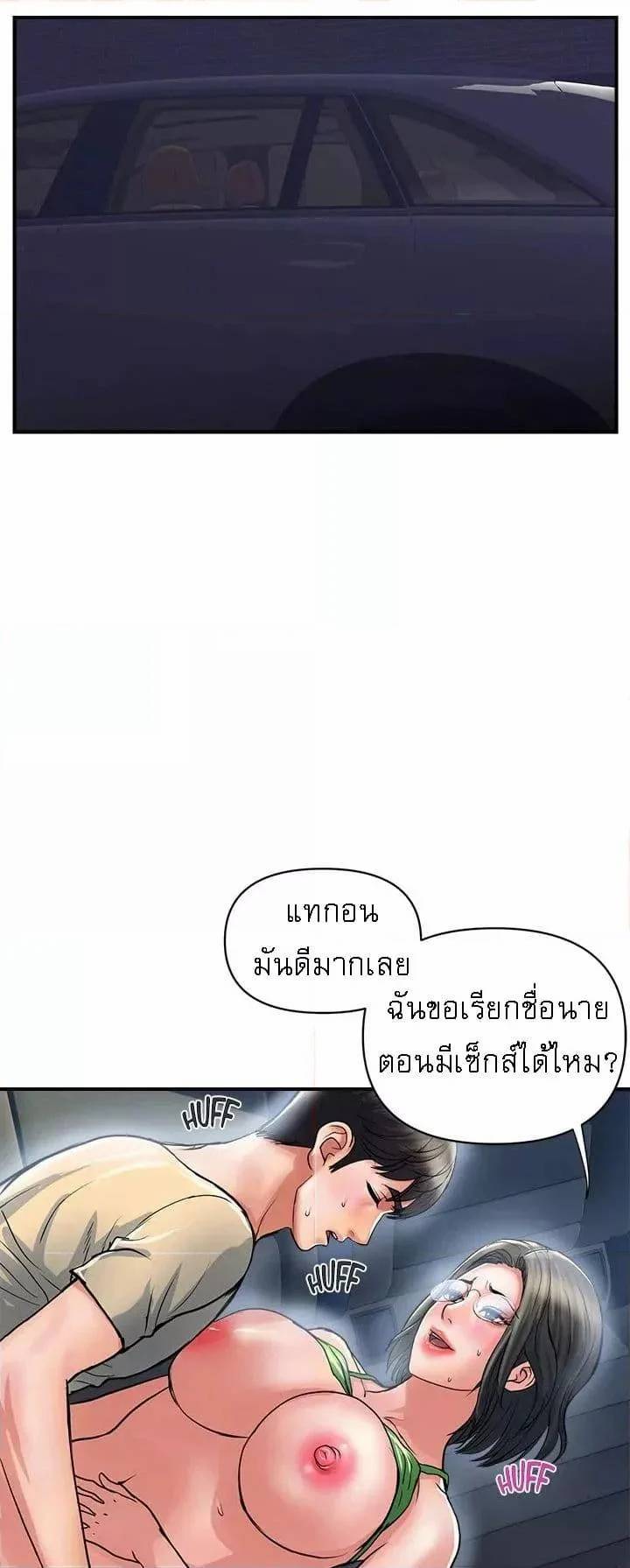 0005.jpg