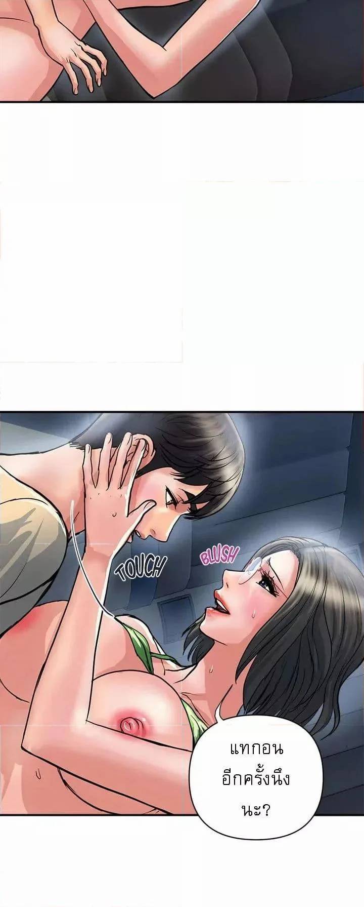 0006.jpg