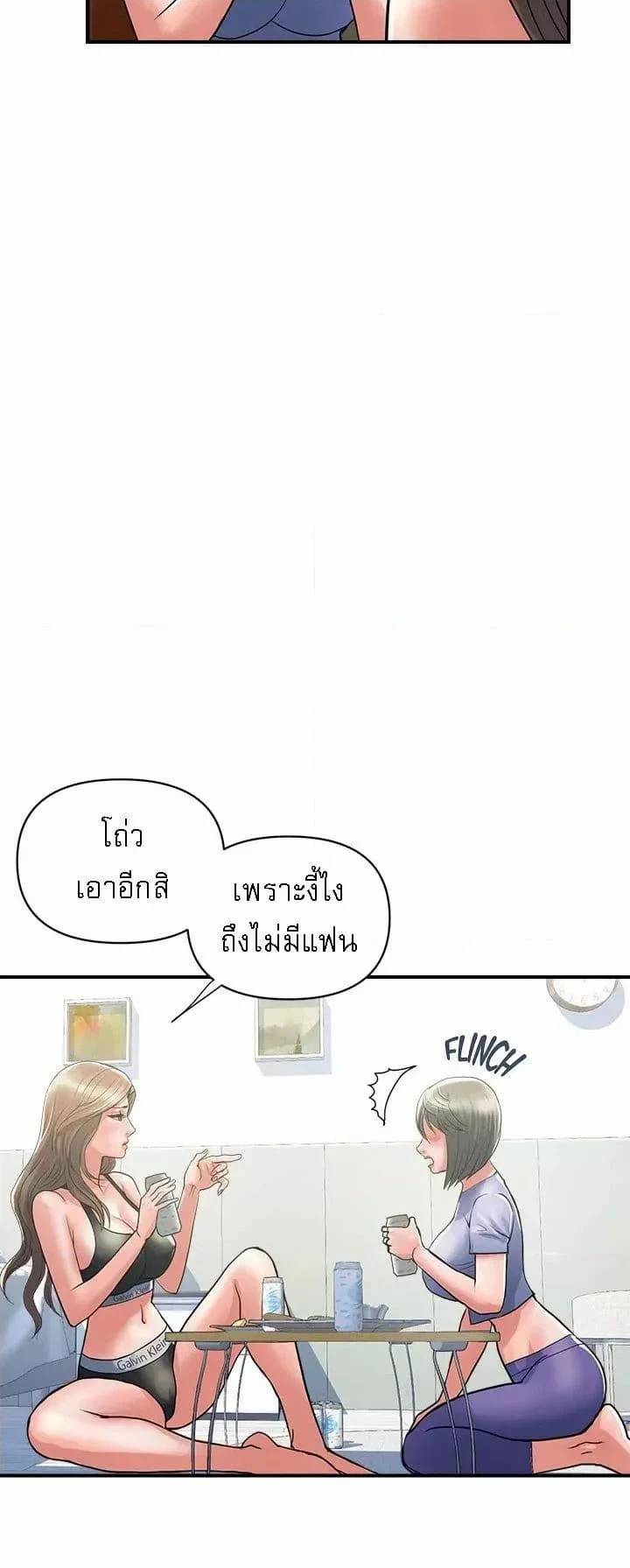 0024.jpg