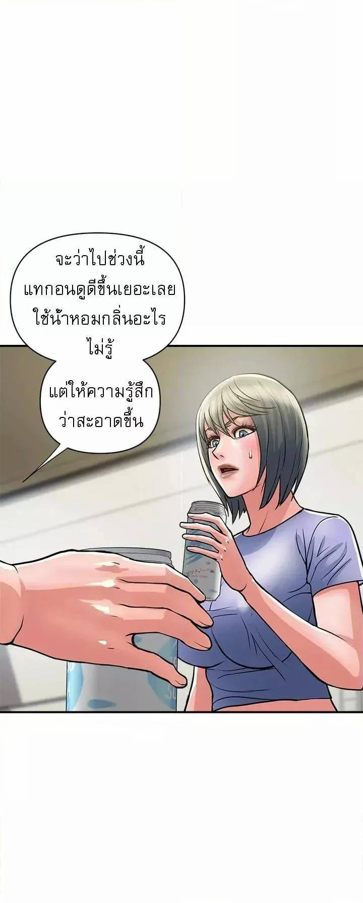 0030.jpg