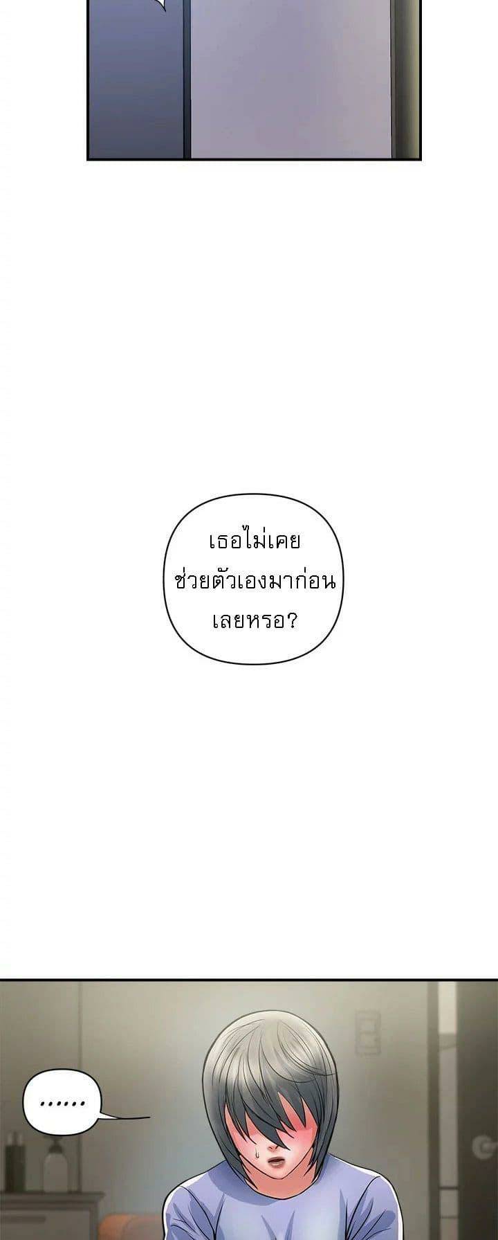 0040.jpg