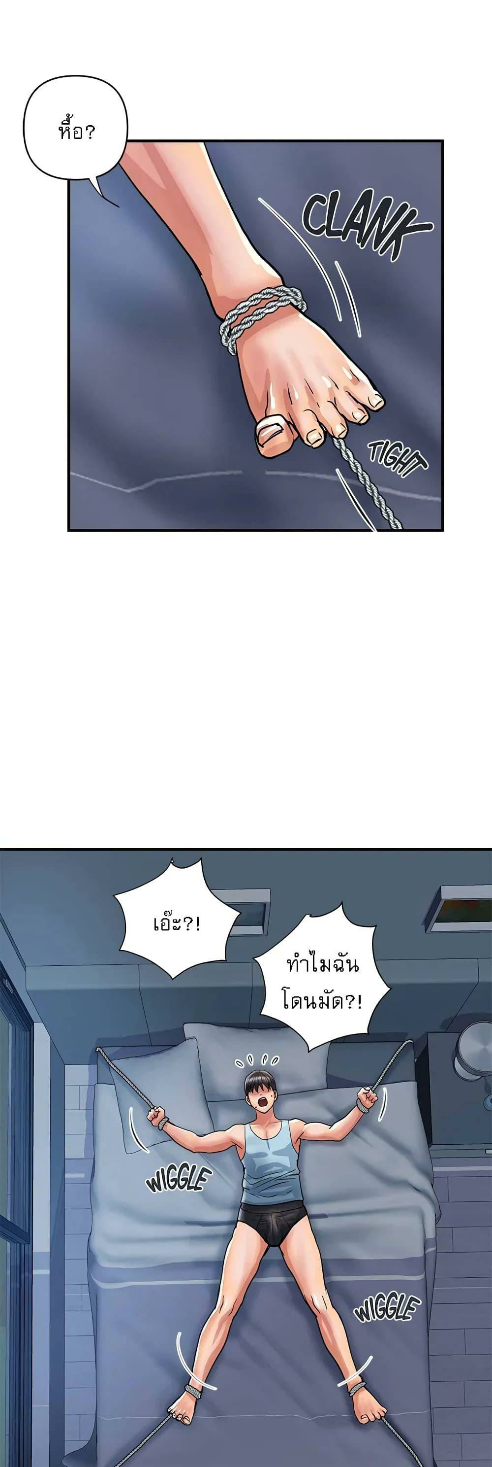 0010.jpg