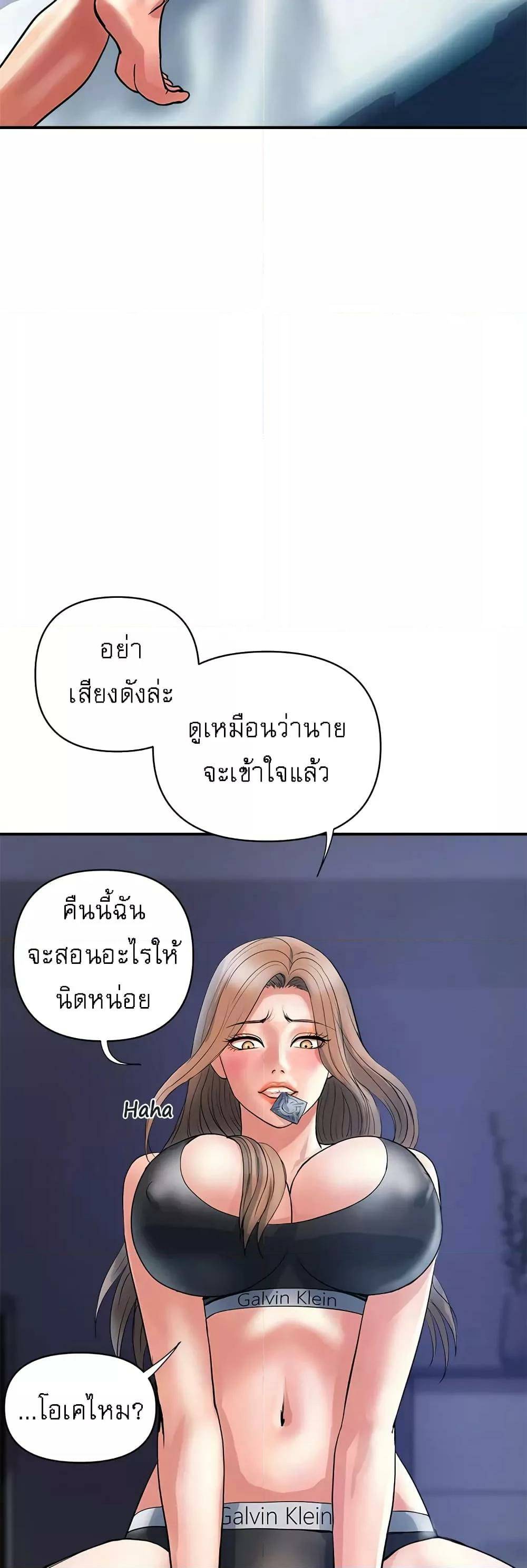 0014.jpg
