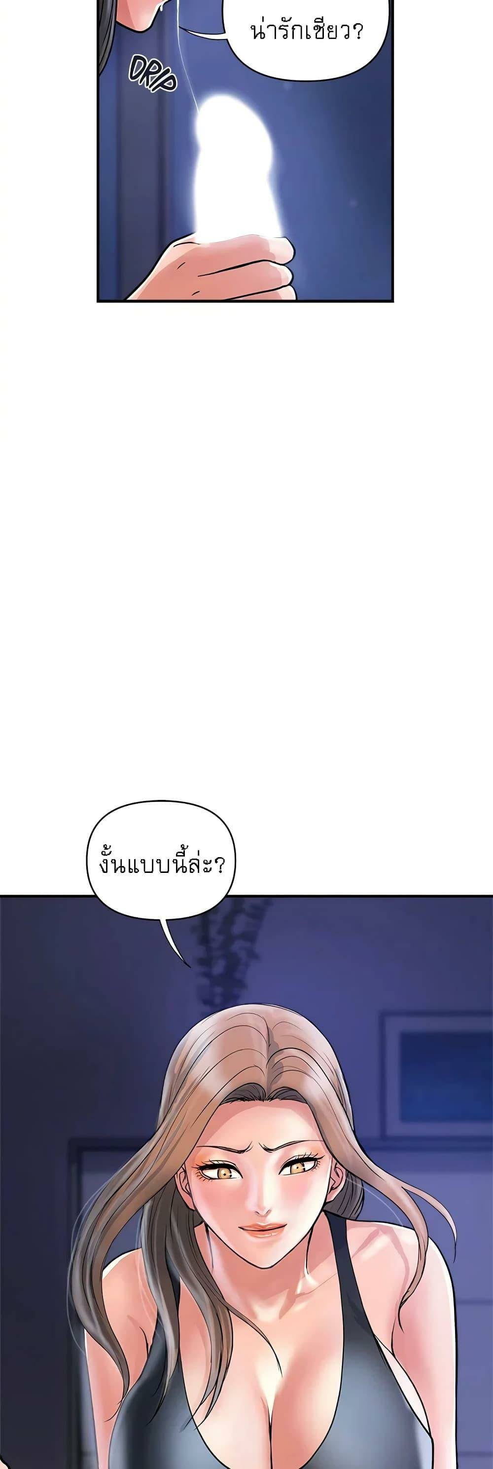 0021.jpg