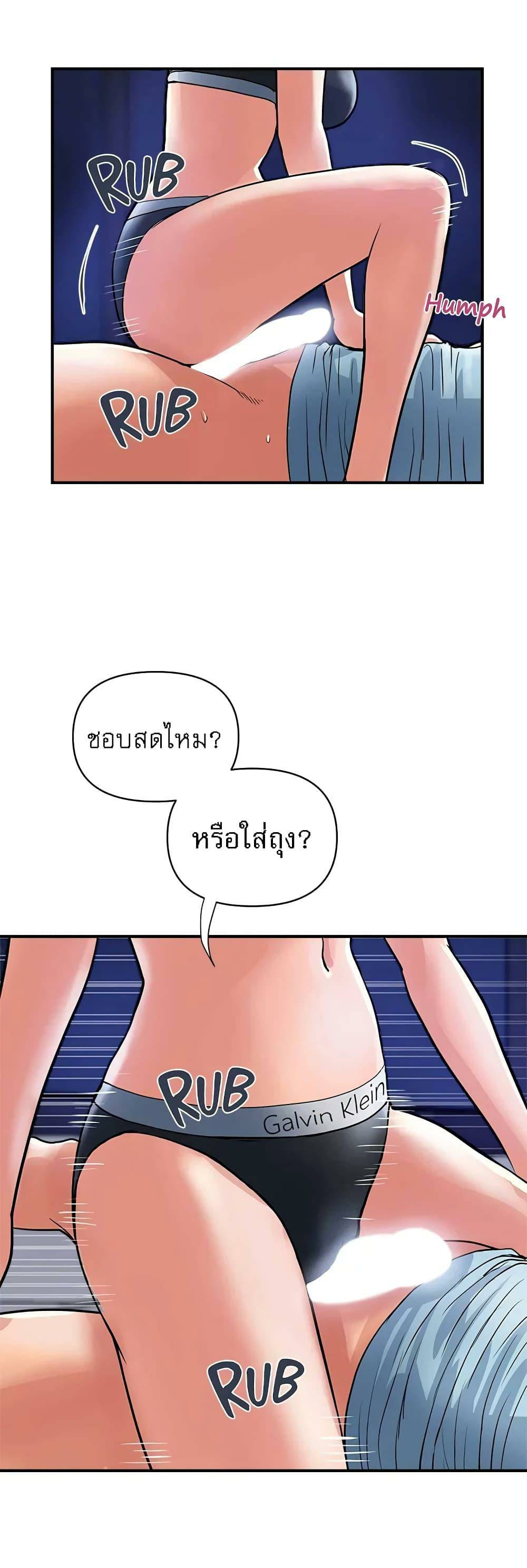0023.jpg