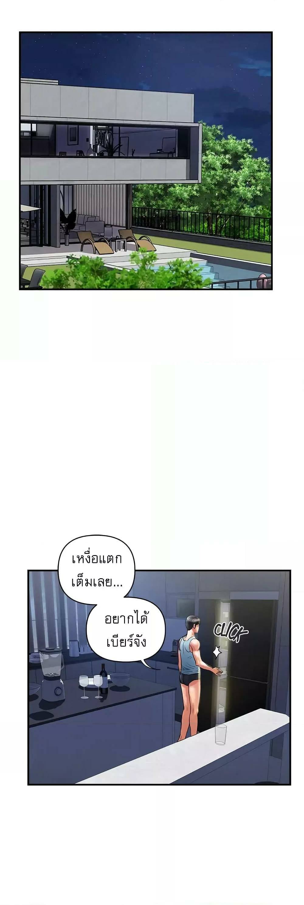 0050.jpg