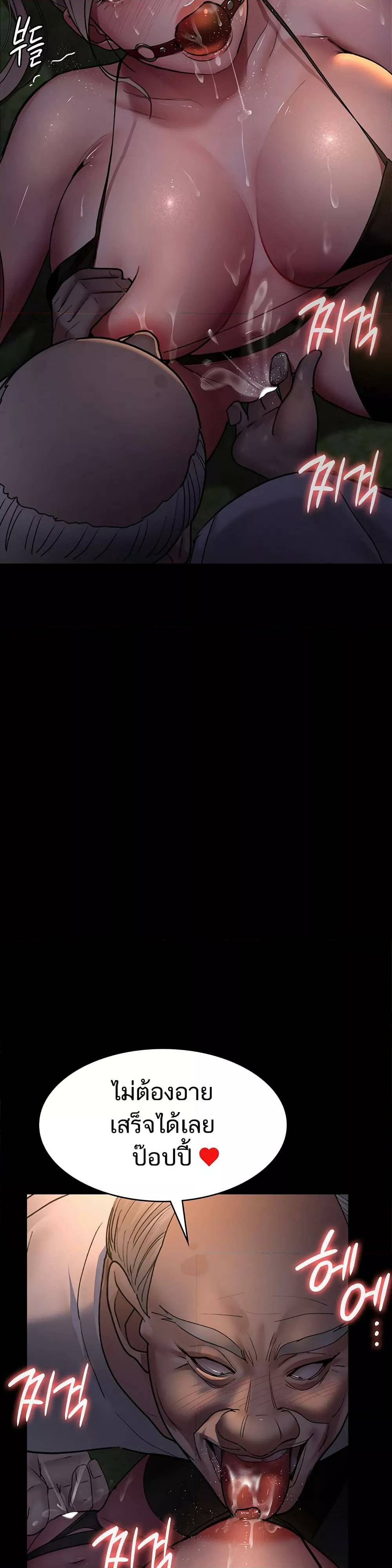 0031.jpg