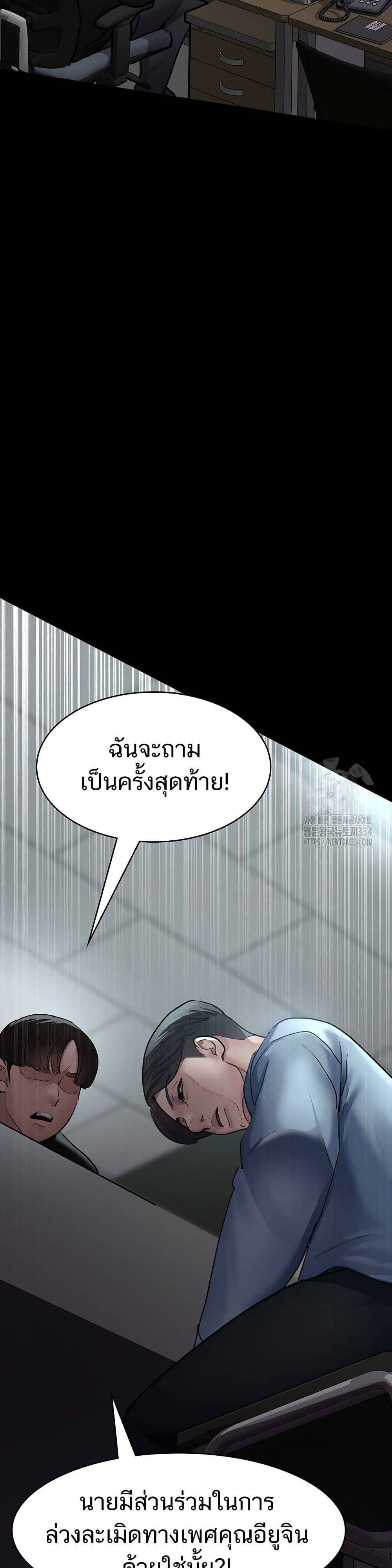 0050.jpg