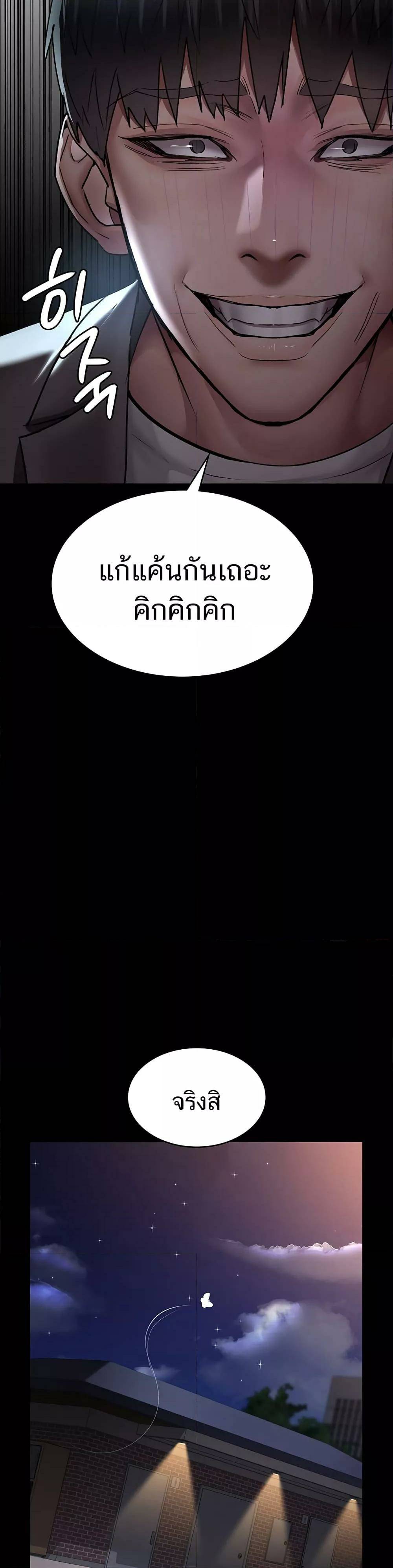 0060.jpg