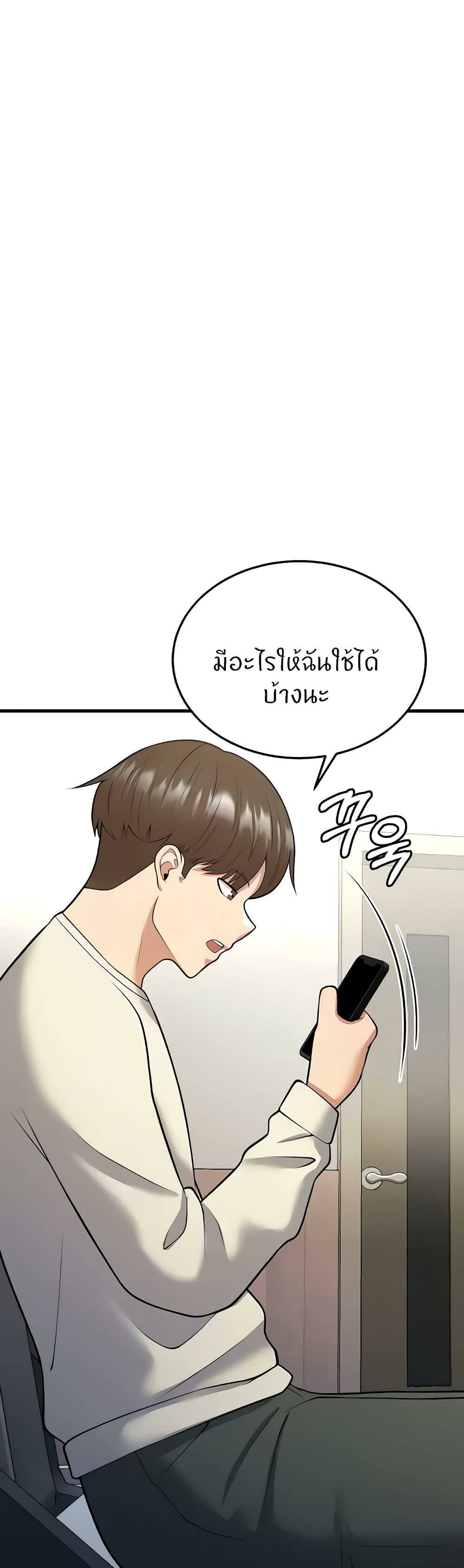 0004.jpg
