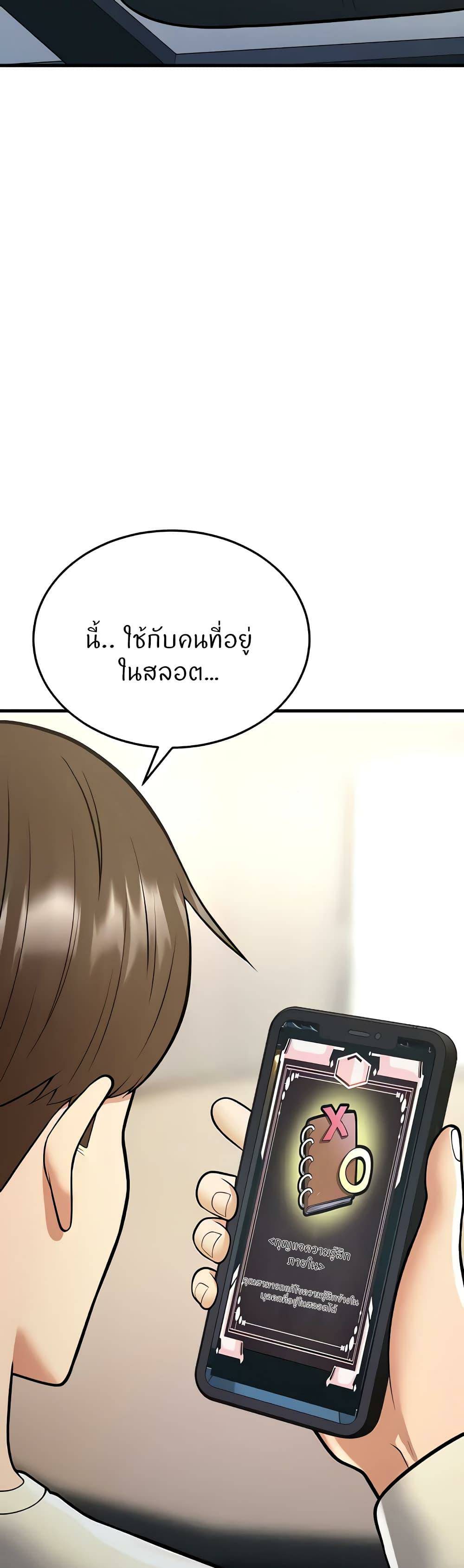 0005.jpg