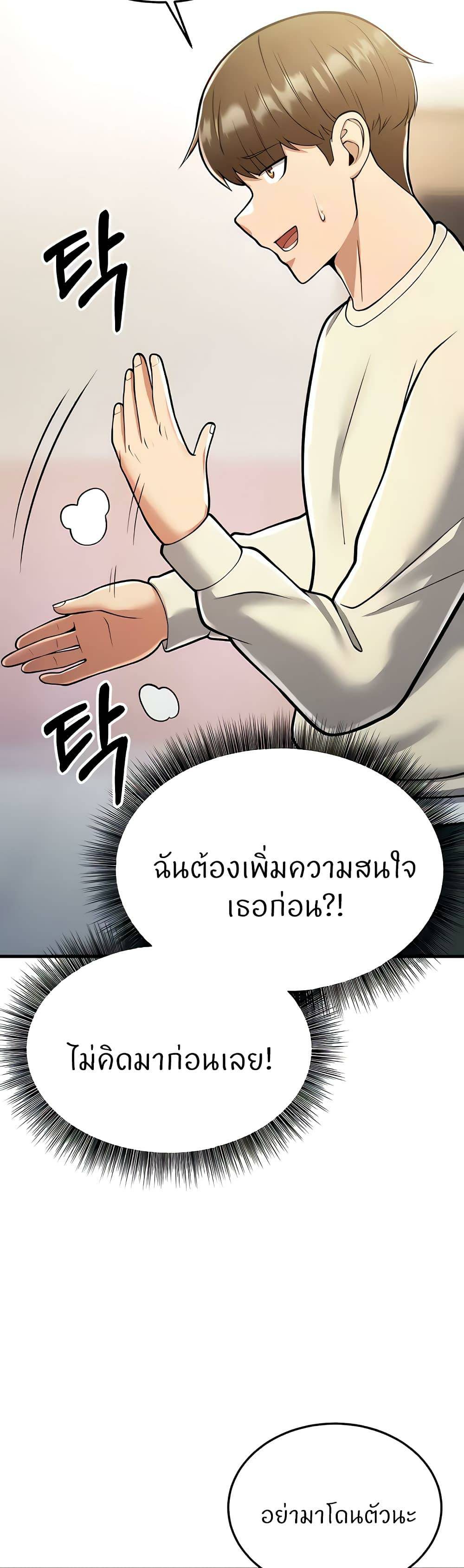 0021.jpg