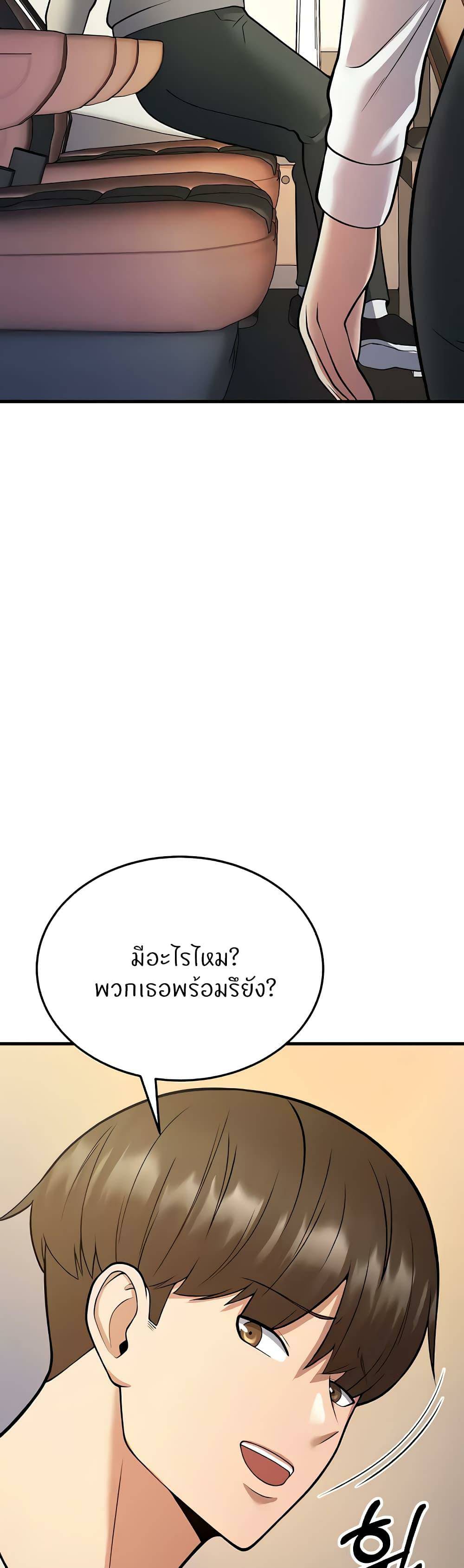 0063.jpg