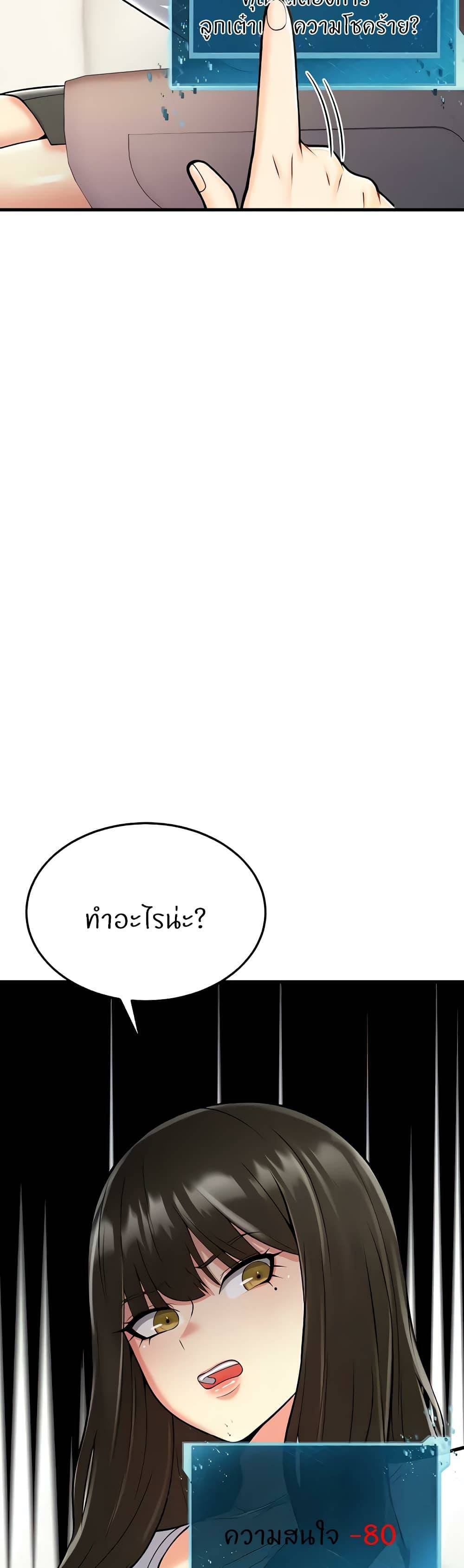 0066.jpg