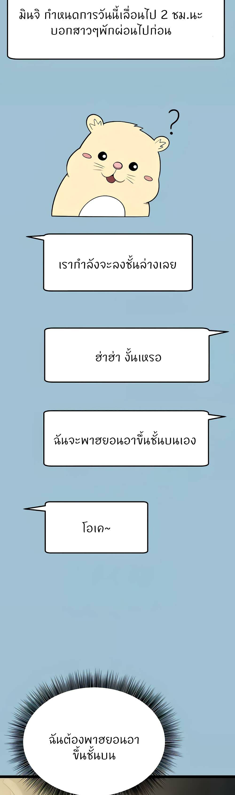 0076.jpg