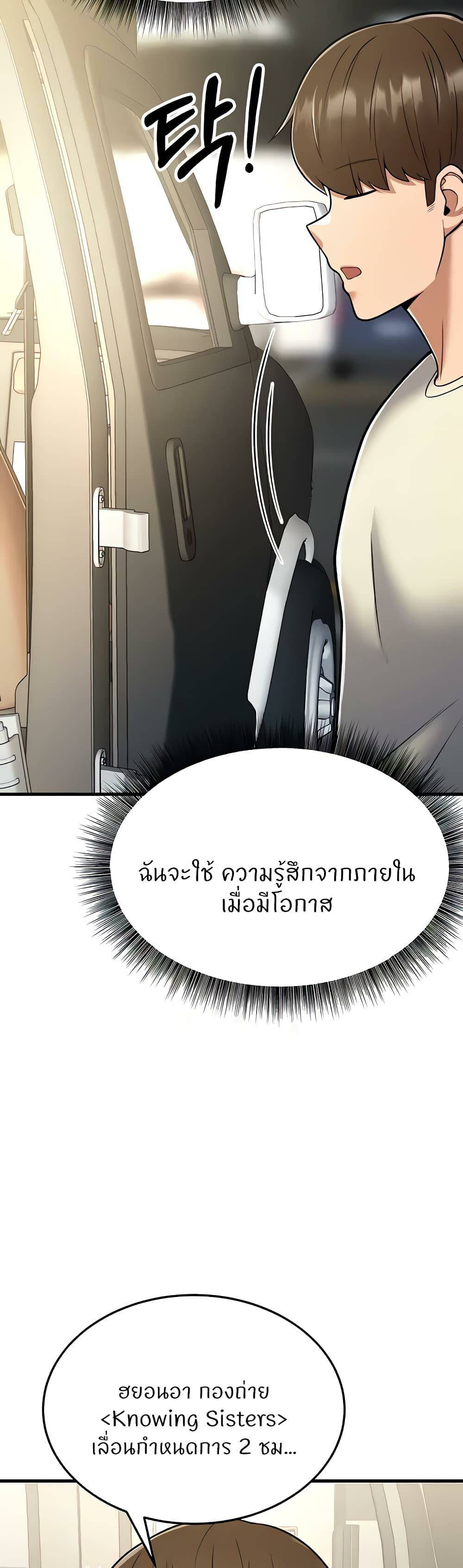 0077.jpg
