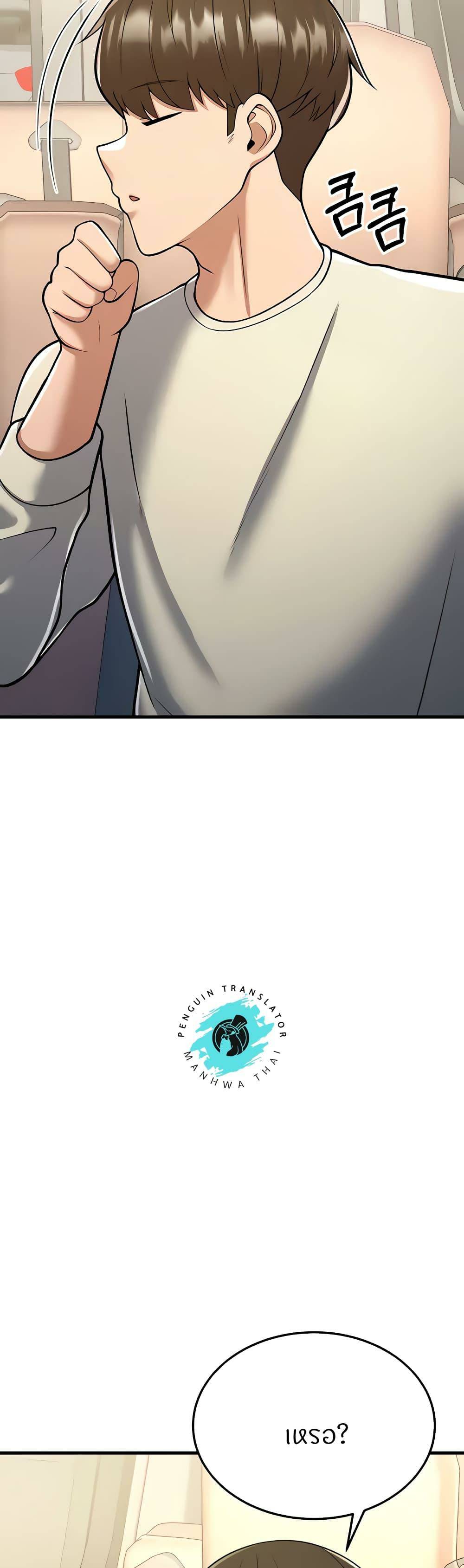 0078.jpg